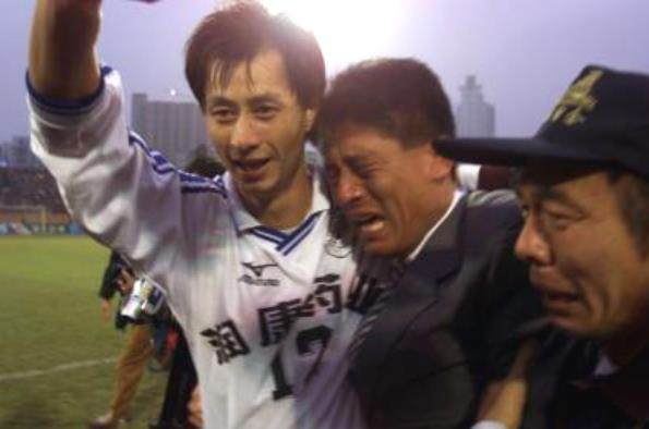 球速体育 (中国)官网-最全体育赛事直播与即时数据-足协杯决赛成重庆永恒经典战 多少传奇在此留名